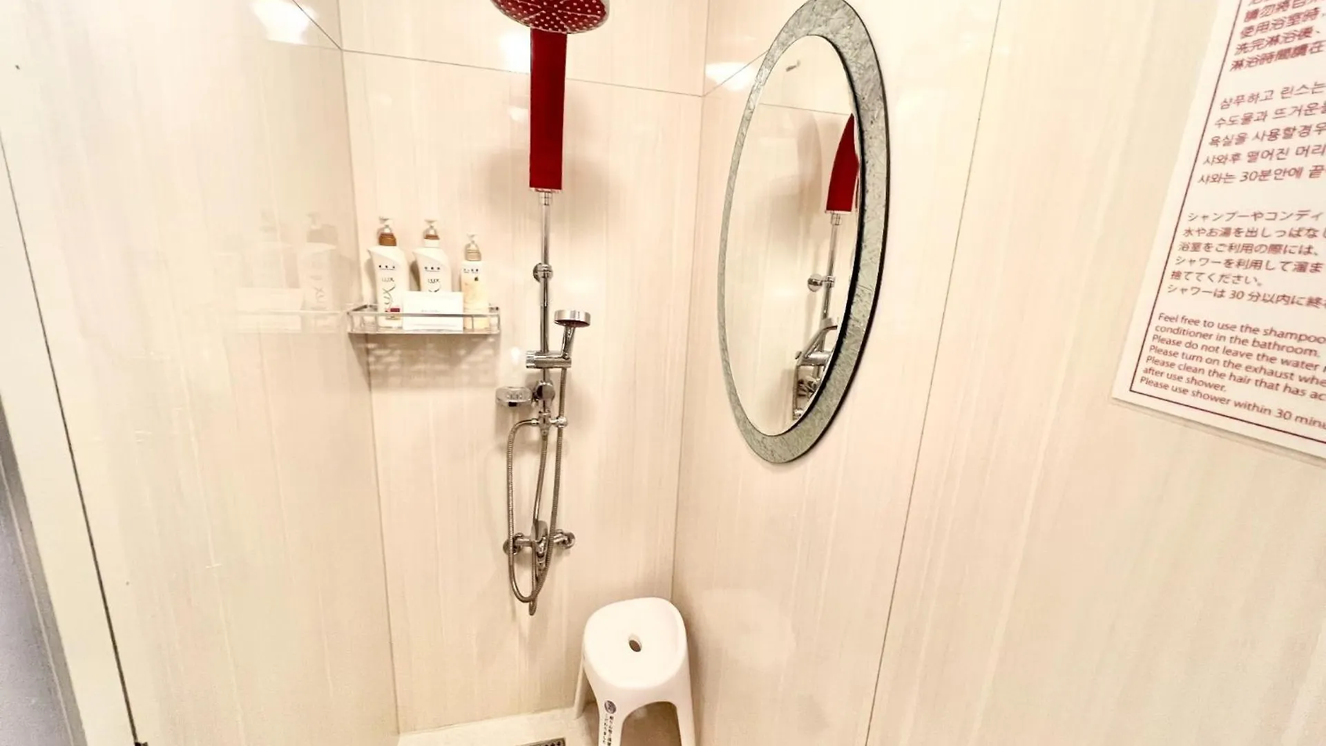 別荘 Guesthouse Reina Tsuruhashi Station - Vacation Stay 15369 大阪市 日本