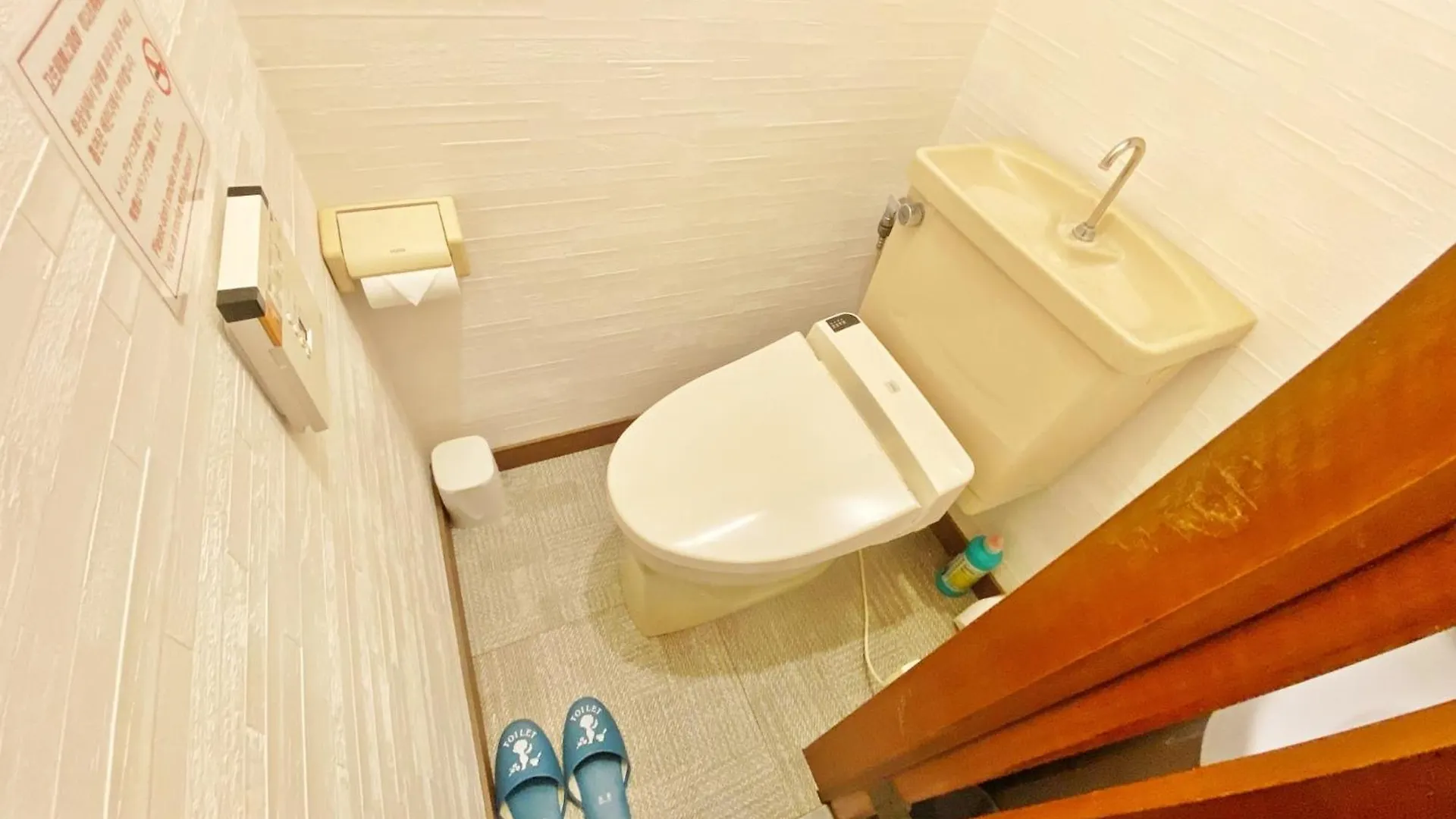 Guesthouse Reina Tsuruhashi Station - Vacation Stay 15369 大阪市