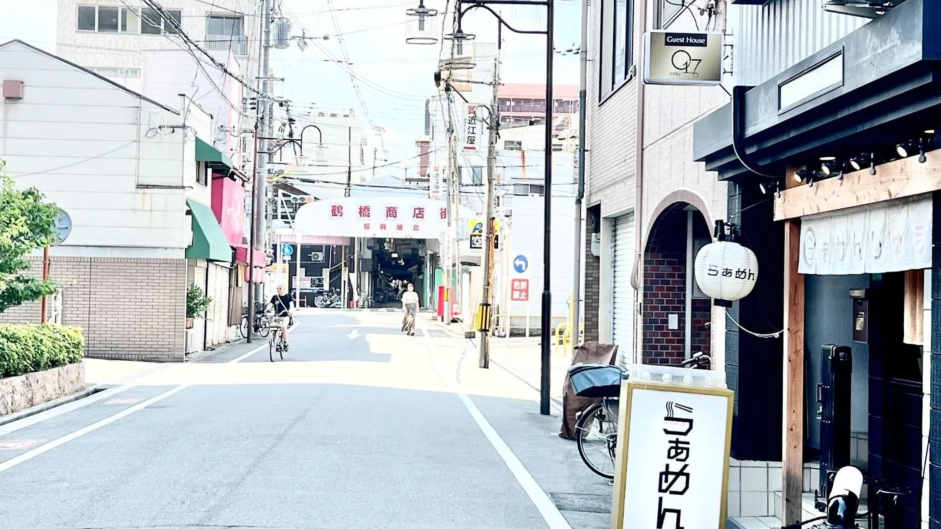 Guesthouse Reina Tsuruhashi Station - Vacation Stay 15369 大阪市 別荘