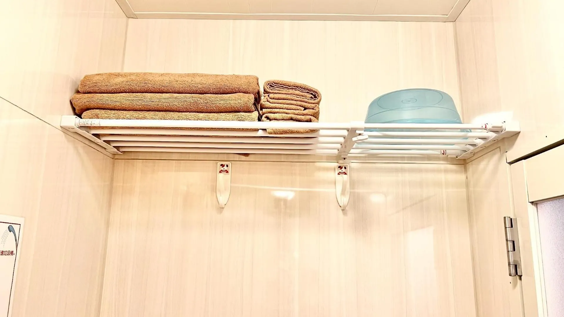 Guesthouse Reina Tsuruhashi Station - Vacation Stay 15369 大阪市